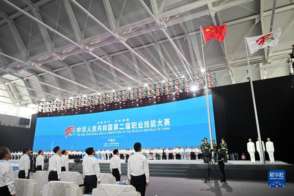 百汇棋牌游戏平台